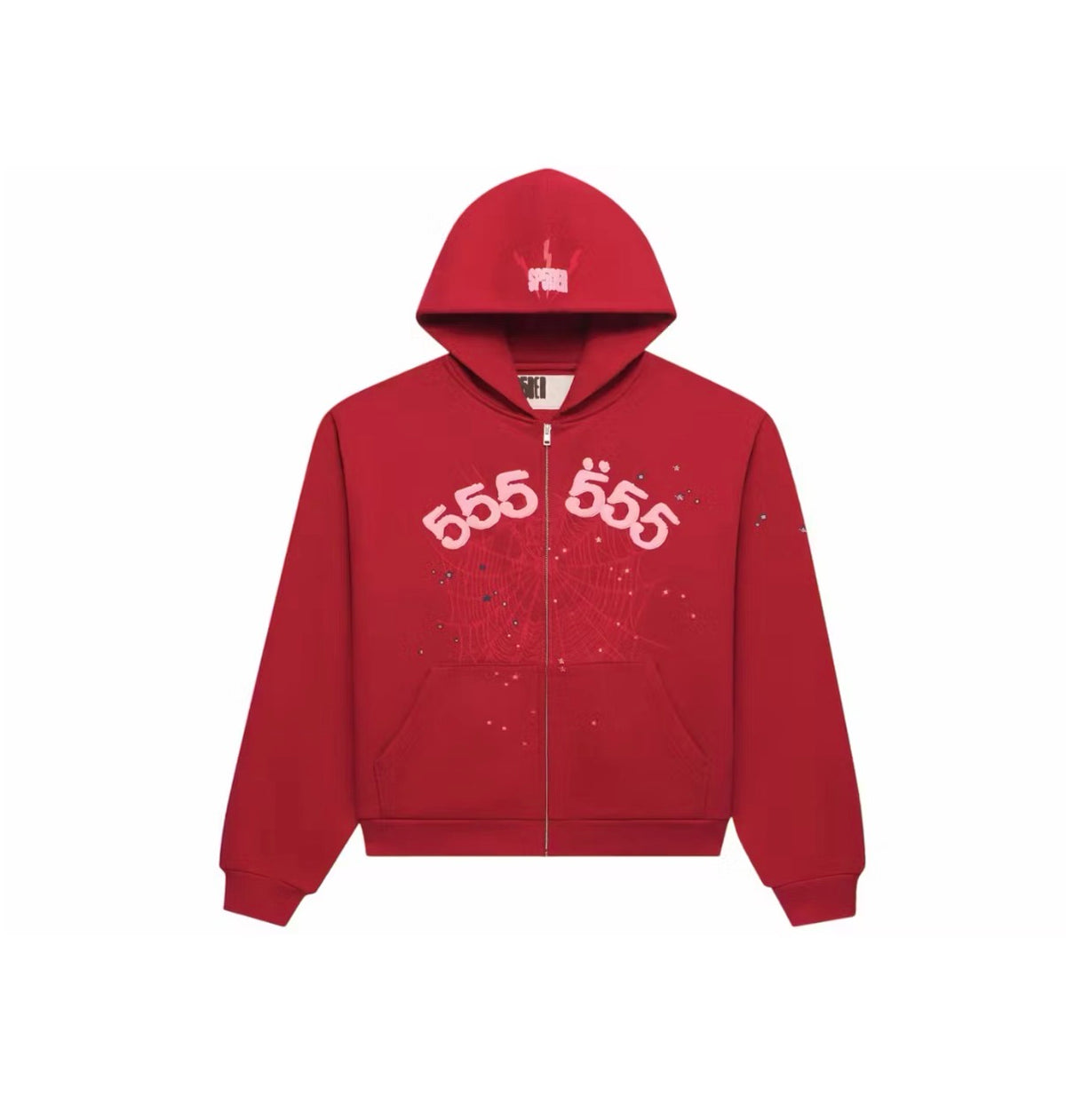 Sp5der Worldwide 555 Zip Up Hoodie